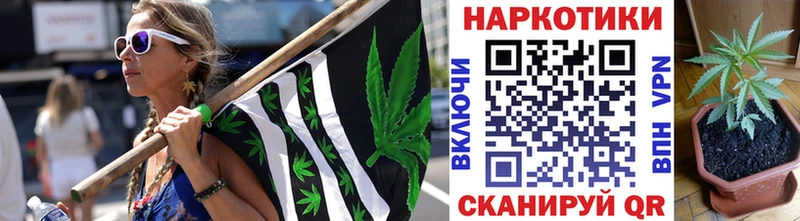 Где купить Монино Амфетамин  ТГК  Меф  Гашиш  Бошки Шишки  COCAIN  СОЛЬ 