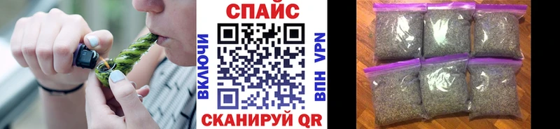 Бутират оксана Монино