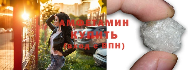 СК Абаза