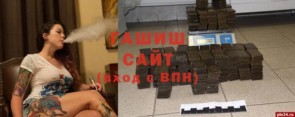 СК Абаза