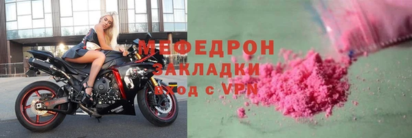 СК Абаза