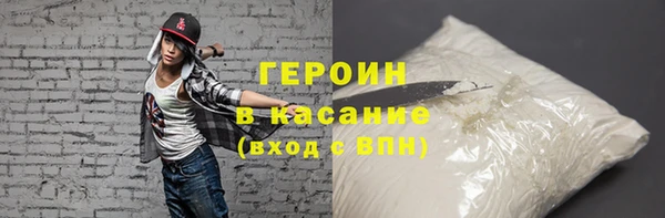 СК Абаза