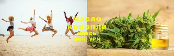метадон Абдулино