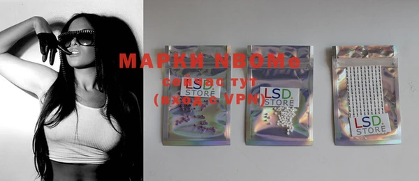 метадон Абдулино