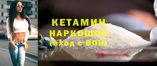 трава Абинск
