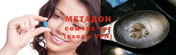 СК Абаза