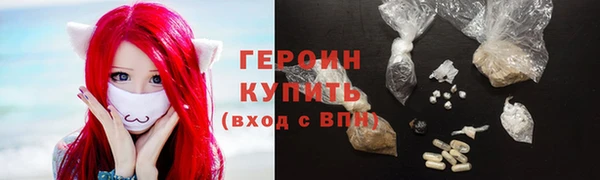 СК Абаза