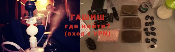 трава Абинск