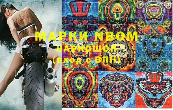 метадон Абдулино