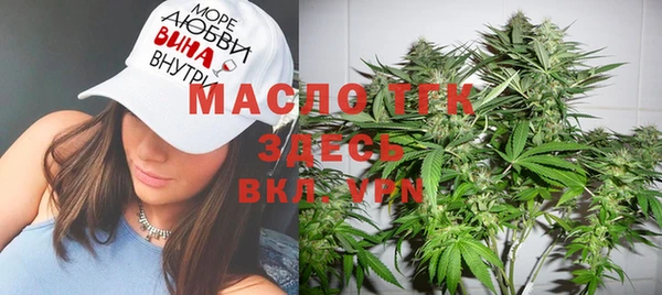 метадон Абдулино