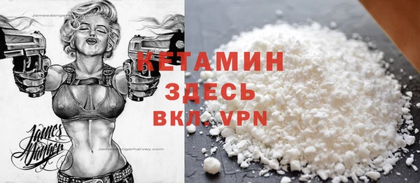 трава Абинск