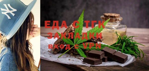 метадон Абдулино