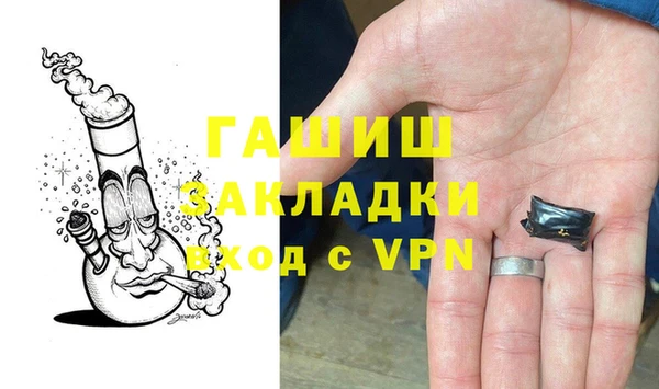 трава Абинск