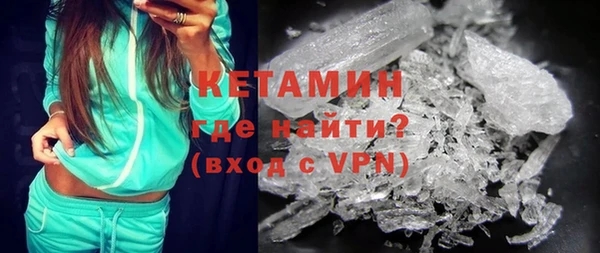 СК Абаза