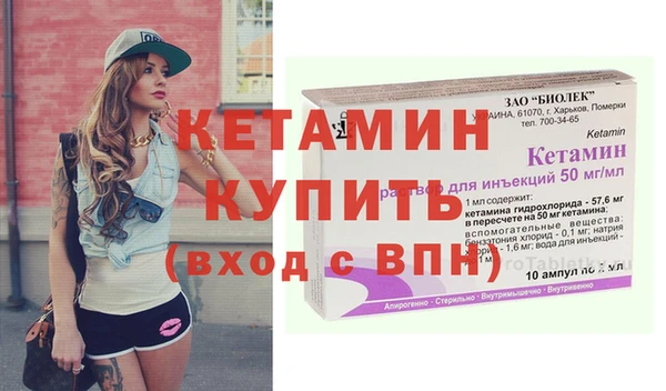 трава Абинск