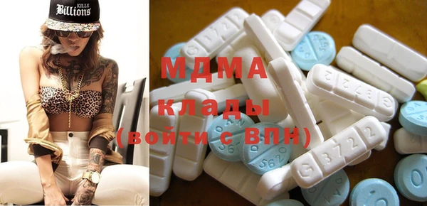 метадон Абдулино