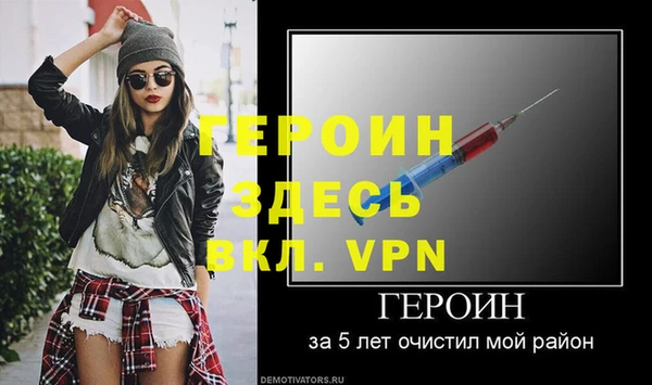 СК Абаза