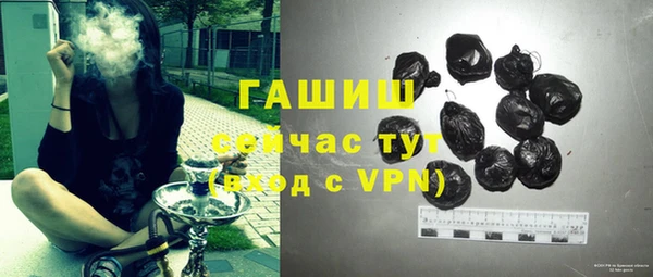 метадон Абдулино