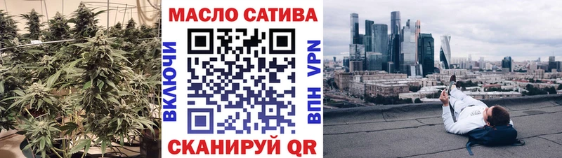 что такое наркотик Монино Дистиллят ТГК вейп с тгк